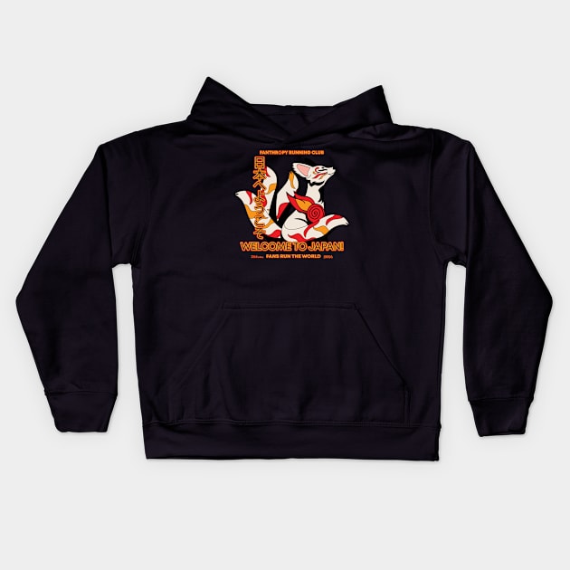 2024 Fans Run the World Kit the Kitsune Kids Hoodie by Fanthropy Running Clubs